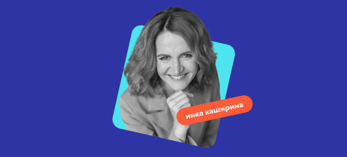 Вебинар "Как получать максимум пользы и удовольствия от вокала?"