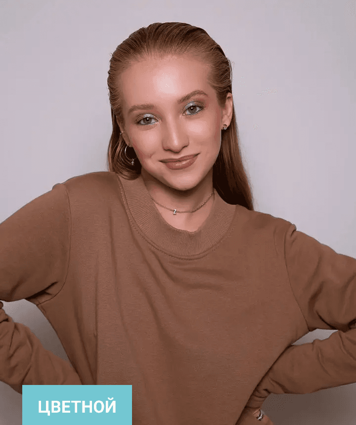 Ксения Занина