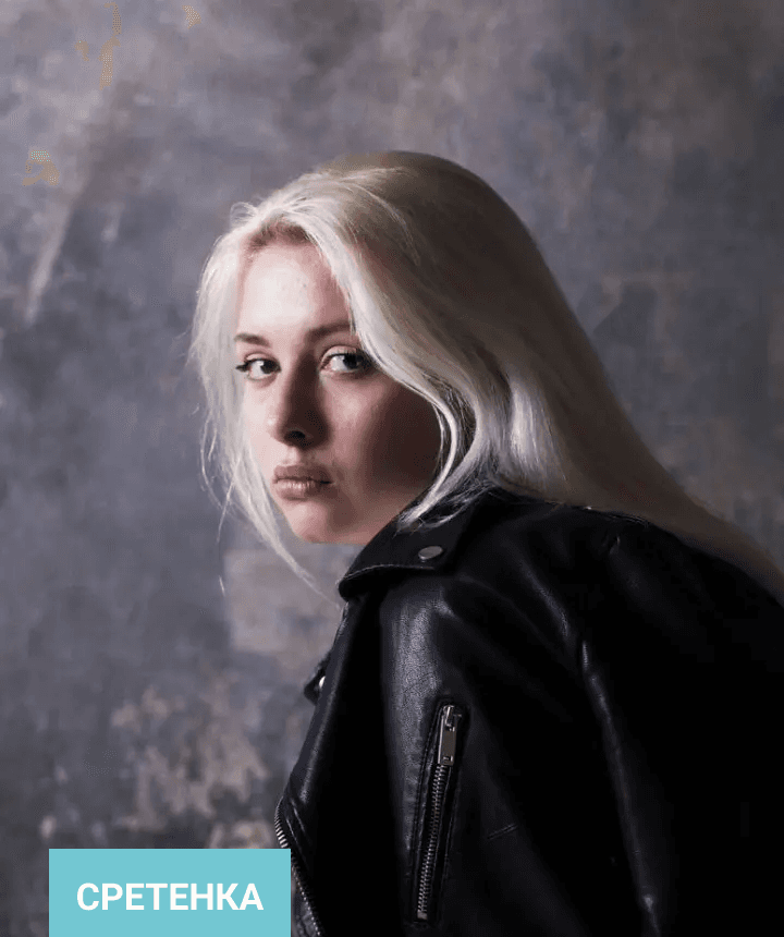 Юлия Цветкова